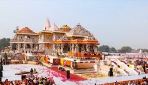 Ram Mandir, Ayodhya